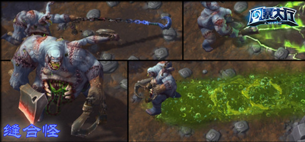 风暴英雄A测至今大盘点：那些曾经IMBA的英雄