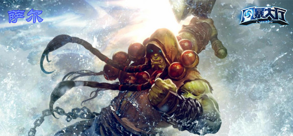 《风暴英雄》大盘点：那些年曾经IMBA过的英雄