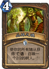 解惑:马洛恩与转生假死间的疑惑全解析