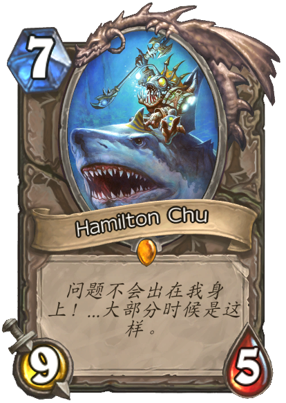 炉石制作人专访:玩家将能参与卡牌设计