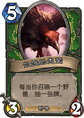 民工连招TOP5 盘点历史出现过的5大连招