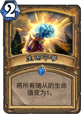 民工连招TOP5 盘点历史出现过的5大连招