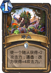 民工连招TOP5 盘点历史出现过的5大连招