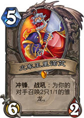 民工连招TOP5 盘点历史出现过的5大连招