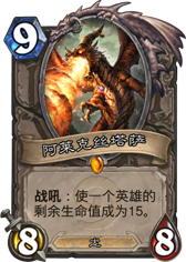 民工连招TOP5 盘点历史出现过的5大连招