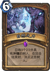 民工连招TOP5 盘点历史出现过的5大连招