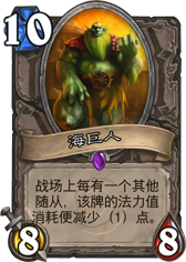 17岁的天才 黄金联赛冠军弱鸡专访实录