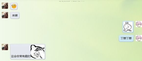 美丽的谎言：有个舅舅党表示其实是DIY