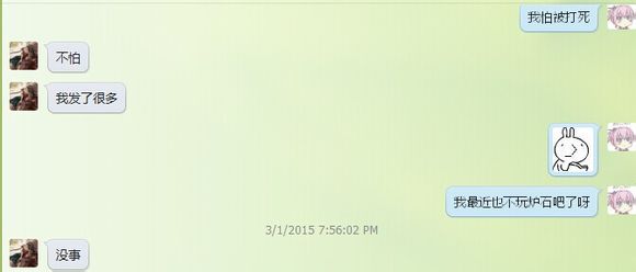 美丽的谎言：有个舅舅党表示其实是DIY