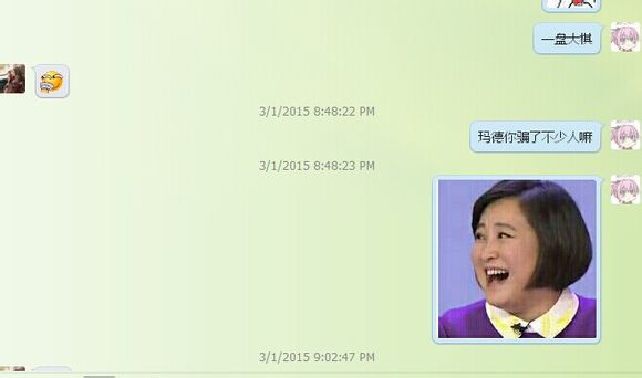 美丽的谎言：有个舅舅党表示其实是DIY