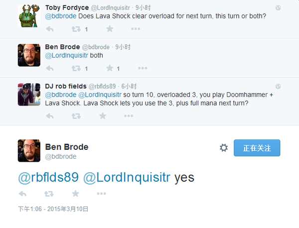 炉石蓝推:黑石山冒险模式新卡答疑