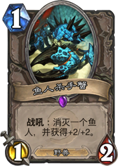 游戏总监专访：暂时不打算重做猎人技能