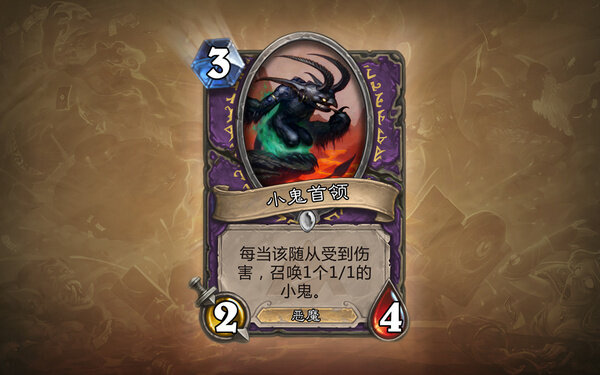 “黑石山的火焰”探秘:熔火之心的火热战斗