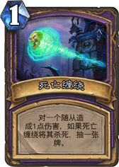 中欧赛风向标:那些大放异彩的卡牌套路