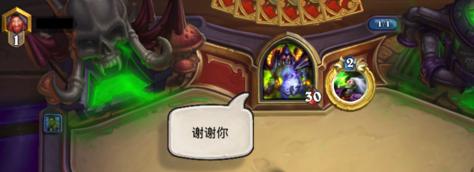 炉石杂谈：那些影响国服环境的不文明行为