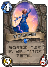 本周乱斗模式香蕉大乱斗的十大神级卡牌