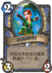 本周乱斗模式香蕉大乱斗的十大神级卡牌