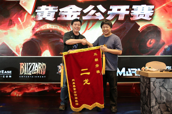 炉石黄金公开赛福州站首日战报 现场图赏