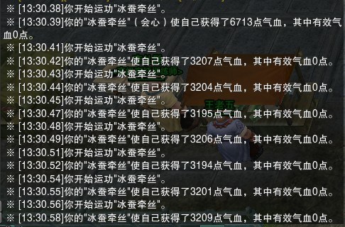 体服PVP奶毒测试关于95级改动体会分析