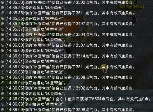 体服PVP奶毒测试关于95级改动体会分析