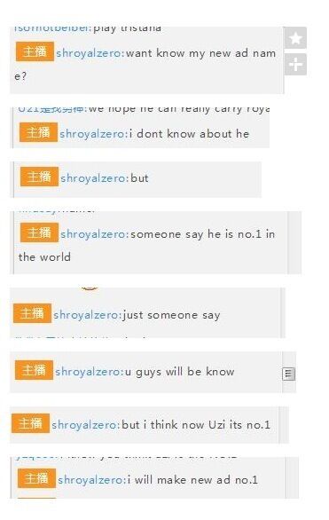 接钩强手那美加盟皇族？Zero意外爆料