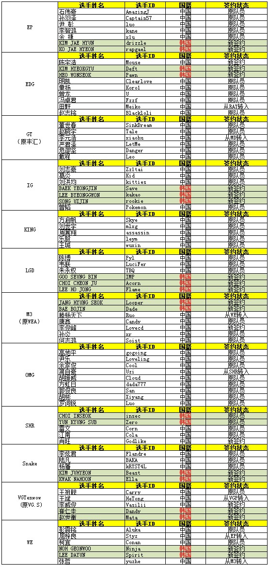 1420342577139883.jpg 1420342577139883.jpg