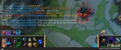 英雄联盟VG战队LPL首周趣闻：Dandy教你打斗地主