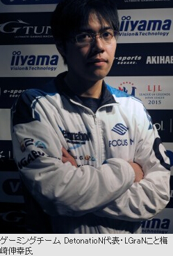 日本联赛教练:进世界赛要先打败中韩