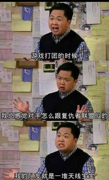 屡试屡爽 简单逼疯玩家的10个步骤盘点