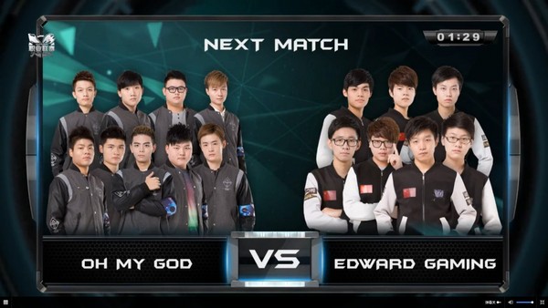 伞皇夕阳重出江湖 当年黑暗势力再出发