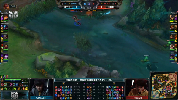 伞皇夕阳重出江湖 当年黑暗势力再出发