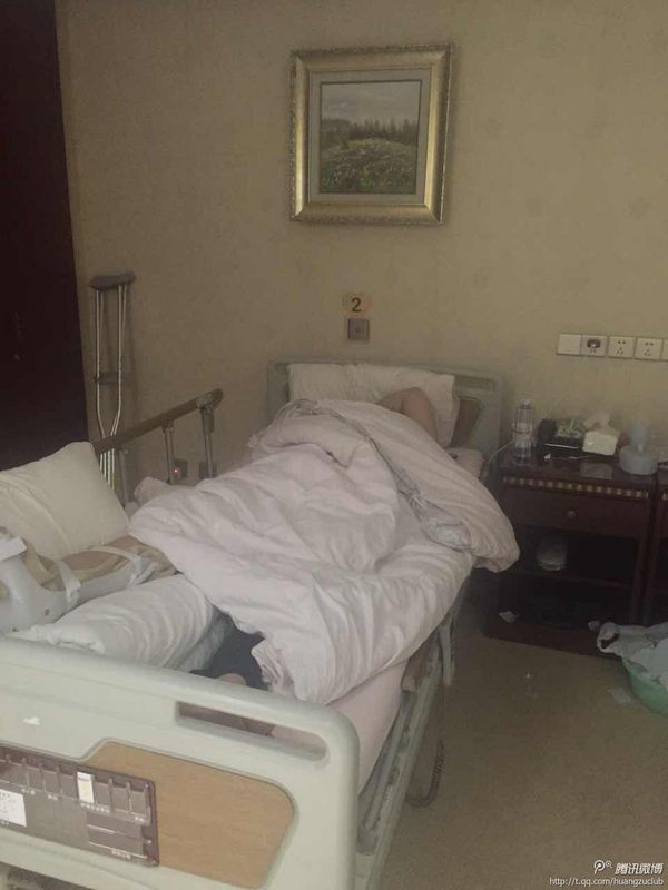 inSec身心皆碎于山城 已接回上海治疗