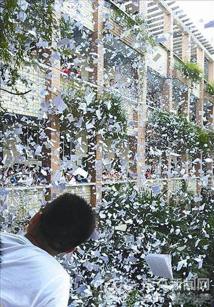 洋葱新闻：然而并没有什么用