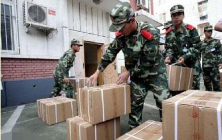 洋葱新闻：然而并没有什么用