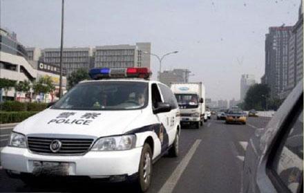 洋葱新闻：然而并没有什么用