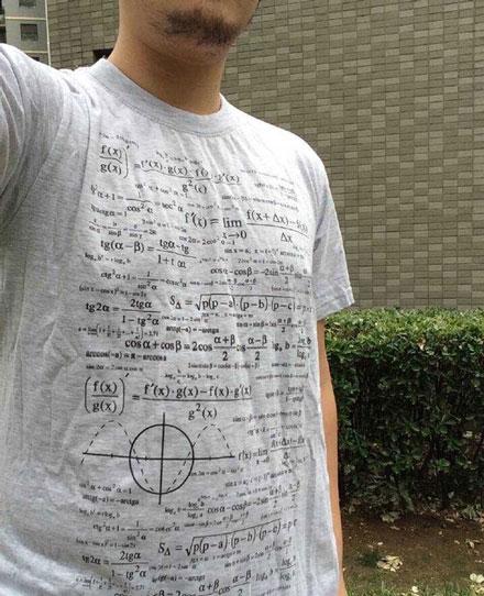 洋葱新闻：然而并没有什么用