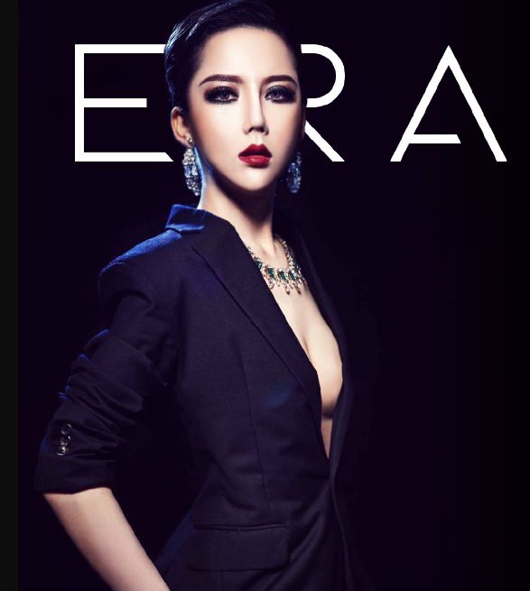 灵药德杯失利发文感慨 疑似女友遭曝光