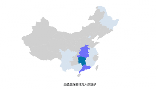 LPL选手籍贯全国分布图