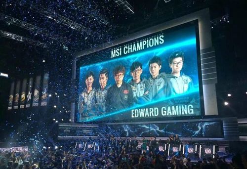 EDG斗鱼合约将到期 谁将赢得EDG青睐