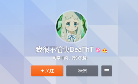 网友脑洞太大!厂荡妹驼红遍电竞圈