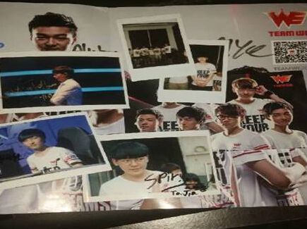 大舅子搂抱靓妹 被粉丝玩坏的WE开放日