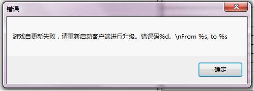附件一:不删档测试FAQ(初稿)-1753.png