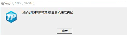 QQ图片20151128114530.png