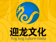 �Ϻ�ӭ���Ļ��������޹�˾