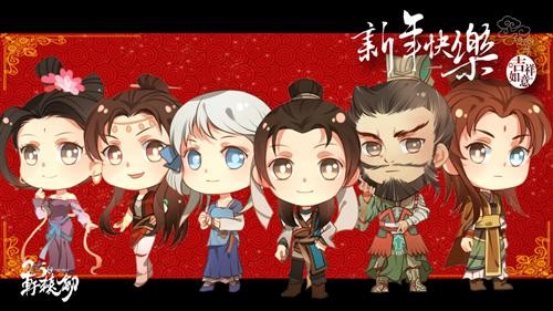 {{keywords}}最新图片