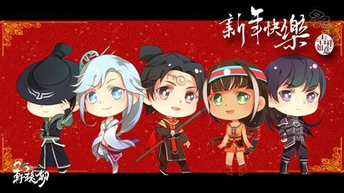 {{keywords}}最新图片