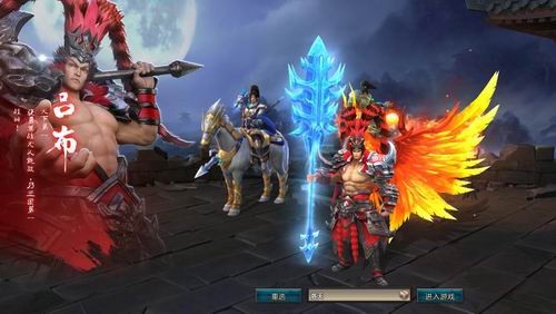 {{keywords}}最新图片