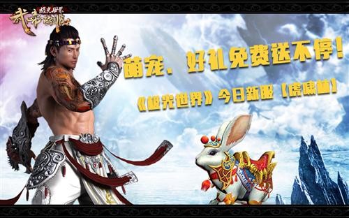 {{keywords}}最新图片