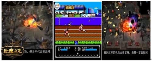 {{keywords}}最新图片