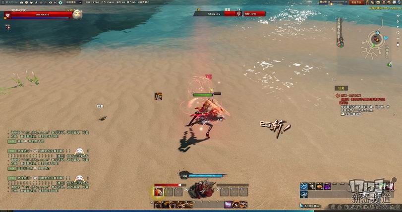 17173新游期待榜